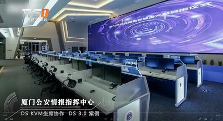 技術(shù)賦能，數(shù)據(jù)驅(qū)動(dòng) 魅視電子科技以創(chuàng)新服務(wù)國(guó)家安全與民生發(fā)展