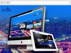 陜西金狐電子科技 專業(yè)網(wǎng)站建設(shè)與APP開發(fā)服務(wù)，助力西安及貴州企業(yè)網(wǎng)絡(luò)營(yíng)銷優(yōu)化