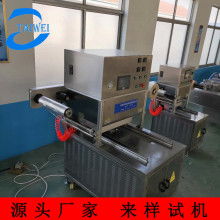 深圳市摩典精機制造廠 引領光電烘烤技術，打造高品質光電器件