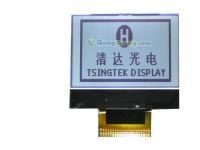 供應(yīng)低功耗MOBI2006及HGO12864A液晶驅(qū)動(dòng)技術(shù)在光電器件中的應(yīng)用